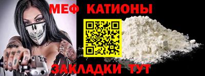 дистиллят марихуана Жуковский