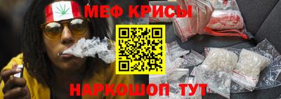 МДМА Заволжье