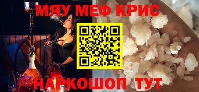 не бодяженный Заводоуковск