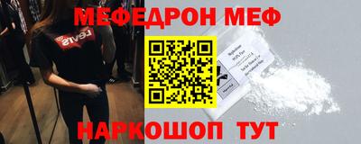 МДМА Заволжье