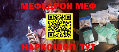 не бодяженный Заводоуковск