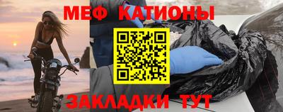 дистиллят марихуана Жуковский