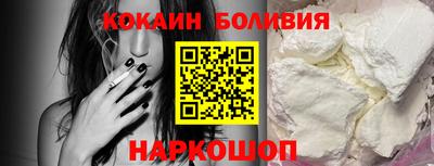 не бодяженный Заводоуковск