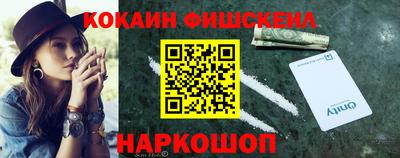 не бодяженный Заводоуковск