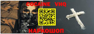 не бодяженный Заводоуковск