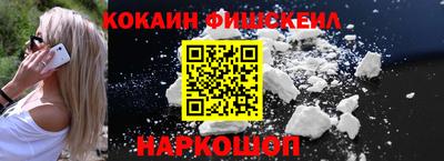 МДМА Заволжье
