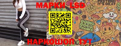 дистиллят марихуана Жуковский