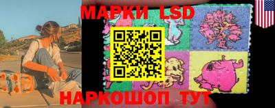 МДМА Заволжье