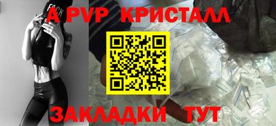 не бодяженный Заводоуковск