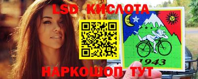 не бодяженный Заводоуковск