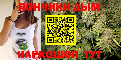 меф VHQ Тулун