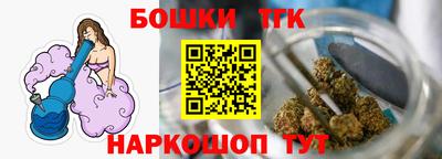 МДМА Заволжье