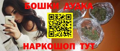 МДМА Заволжье