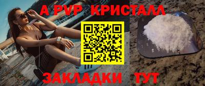не бодяженный Заводоуковск