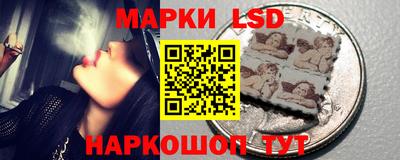 дистиллят марихуана Жуковский