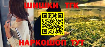 МДМА Заволжье
