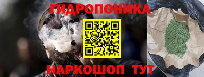 МДМА Заволжье