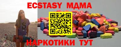 не бодяженный Заводоуковск