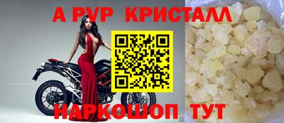 МДМА Заволжье