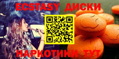 не бодяженный Заводоуковск