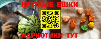 МДМА Заволжье