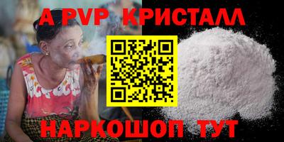 не бодяженный Заводоуковск