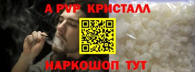 не бодяженный Заводоуковск
