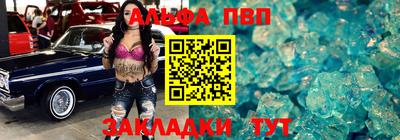 МДМА Заволжье