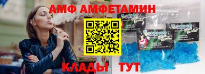 не бодяженный Заводоуковск