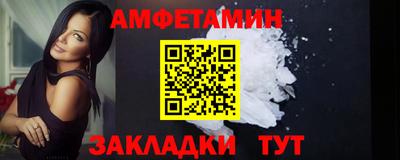 не бодяженный Заводоуковск
