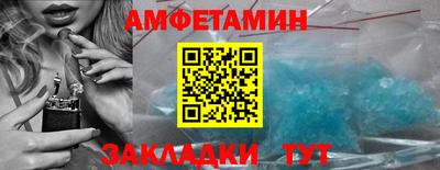 МДМА Заволжье