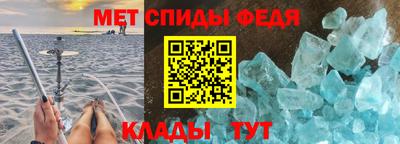 МДМА Заволжье