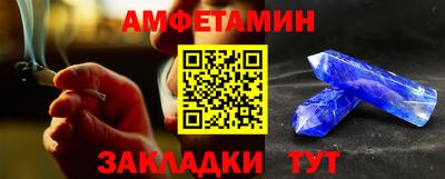 дистиллят марихуана Жуковский