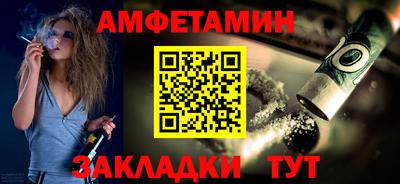 дистиллят марихуана Жуковский