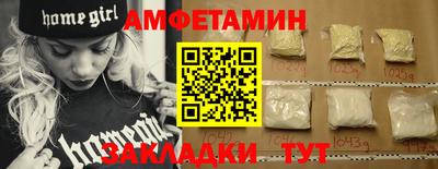не бодяженный Заводоуковск