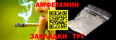 не бодяженный Заводоуковск
