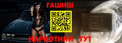 не бодяженный Заводоуковск