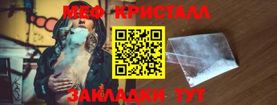 МДМА Заволжье