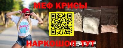 МДМА Заволжье