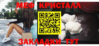 мдпв Туймазы
